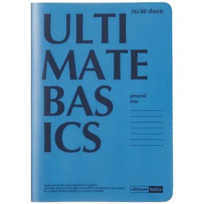 Блокнот «Ultimate basics. Cambridge», клетка, 40 листов - фото 4