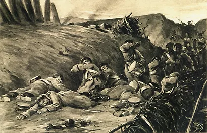 После бала. Рассказы (ил. А. Апсита, З. Пичугина) - фото 13