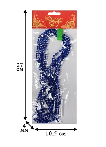 Новогодняя гирлянда Бусы (270см) синие (38674) - фото 3