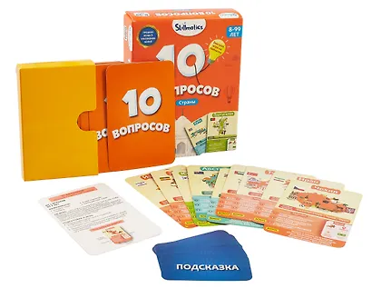 Настольная игра "10 вопросов. Страны" - фото 2