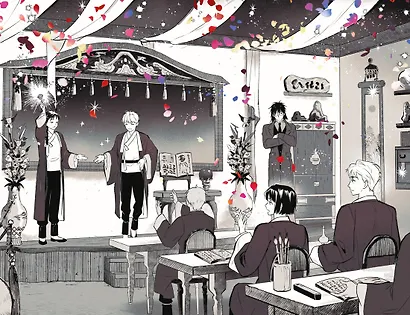 Маги Каона. Академия между мирами - фото 11