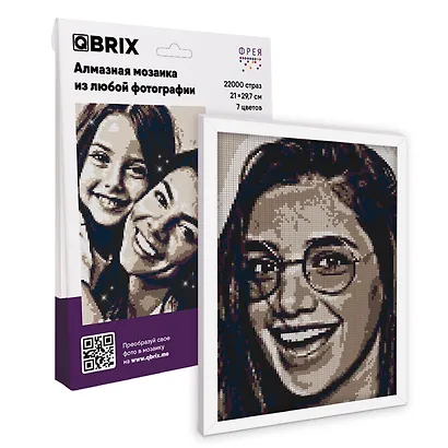 Алмазная мозаика "QBRIX - Vintage" - фото 4
