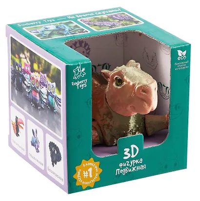 Фигурка 3D Капибара Венера (пластик) (12х11) (115) - фото 10