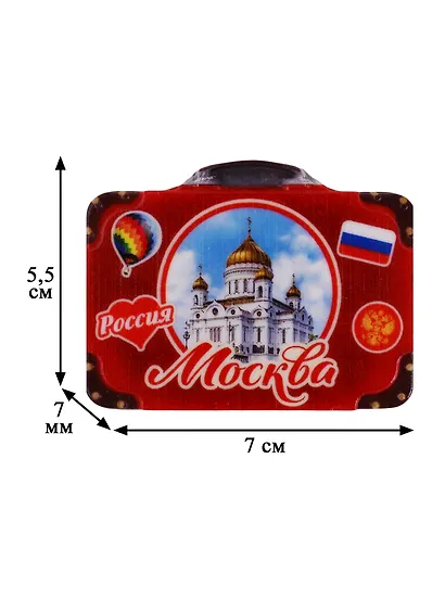 Магнит с чемоданом Москва. Храм Христа Спасителя 7,5x5,6   3546938 - фото 2