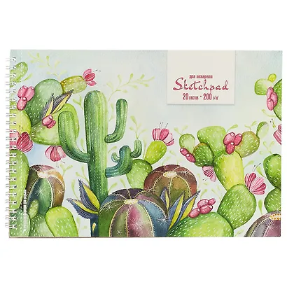 Скетчбук для акварели «Цветущие кактусы» 20 листов, А4 - фото 1