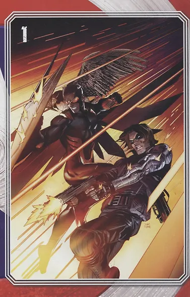 Falcon and Winter Soldier Vol. 1 - фото 3