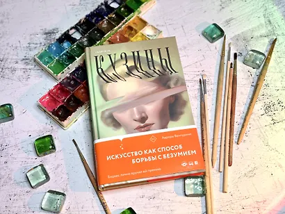 Кузины - фото 4