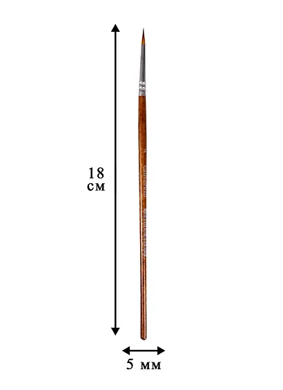 Синтетическая кисть, круглая, № 2 - фото 3