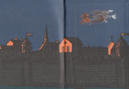 История доктора Фауста и его беса - фото 4