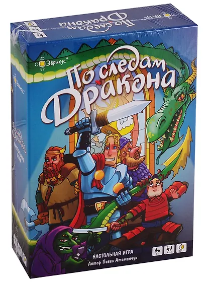 Игра настольная Эврикус По следам дракона BG-12015 - фото 1