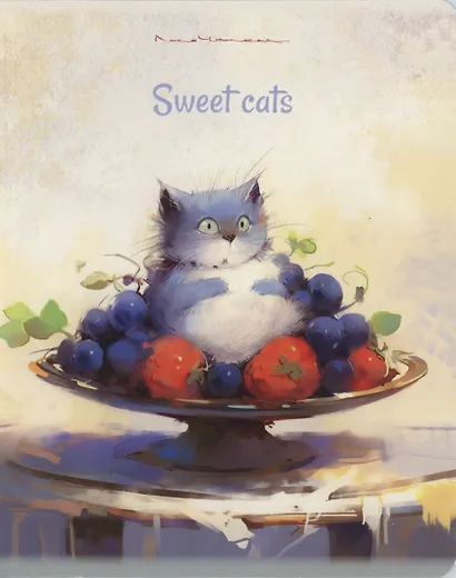 Тетрадь в клетку Be positive, "Чувиляева. Sweet cats", 48 листов, в ассортименте - фото 6