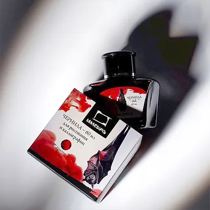 Чернила для рисования и каллиграфии 60мл красные, Малевичъ - фото 4