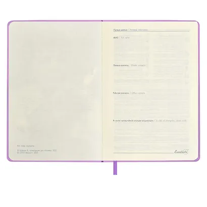 Ежедневник недат.  А6+ 120л 126х174 "Наппа" ПИОНЫ, иск.кожа, мягкий переплет, тиснение фольгой, офсет, ляссе - фото 5