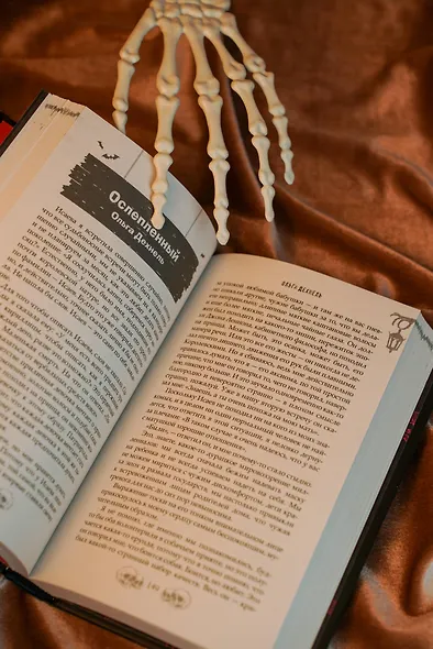 Фонарь Джека. 31 история для темных вечеров - фото 14