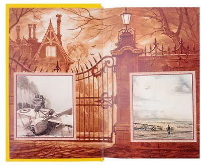 Желтый голубь - фото 2