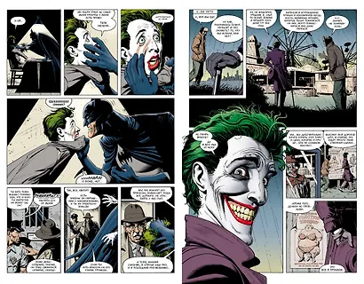 Бэтмен. Убийственная шутка - фото 5