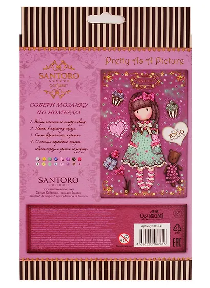 Алмазная мозаика. Santoro. Pretty As A Picture - фото 2