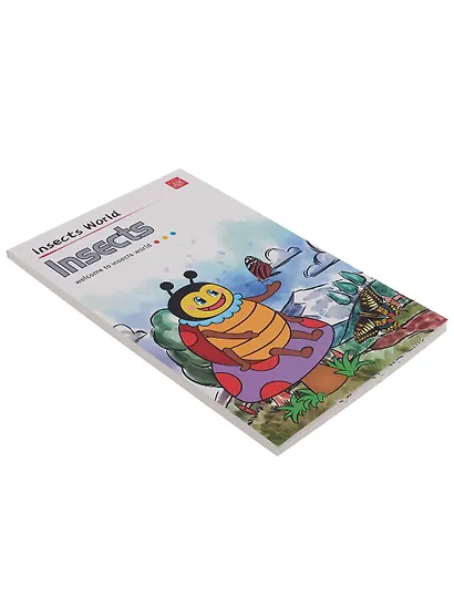 Набор раскрасок Русалочка/Mermaids (12л.) (+кисть) (упаковка) (3+) (11-22474-003)+Набор раскрасок Насекомые/Insects (12л.) (+кисть) (упаковка) (3+) (11-22474-004) - фото 9