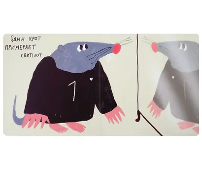 Четыре, пять – идём танцевать! - фото 3