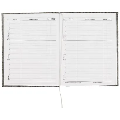 Дневник школьный GoodMark, Colored Star - фото 3