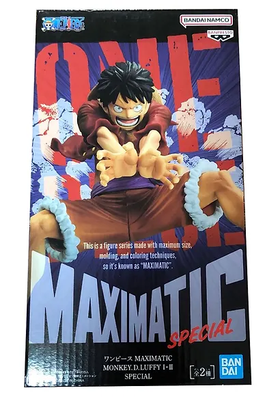 Фигурка Аниме One Piece Monkey D. Luffy Манки Д. Луффи (21см) BP29209P (BNS1244) - фото 2