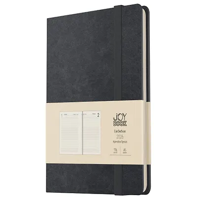 Ежедневник дат. 2026г. А5 176л "Joy Book" черный агат, 7Б, иск.кожа, тв.переплет, тонир.форзац, тонир.блок, скругл.углы, ляссе, резинка, карман на задн.форзаце, инд.уп - фото 4