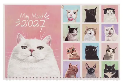 Календарь квартальный 2027г 297*695 "Мяу mood" настенный, трёхблочный, спираль, софт-тач, выборочный УФ-лак - фото 2