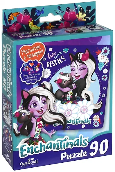 Пазл, Оригами Энчантималс 90эл. +браслетик, магнитик Besties (17,6х21см) 03551 - фото 1