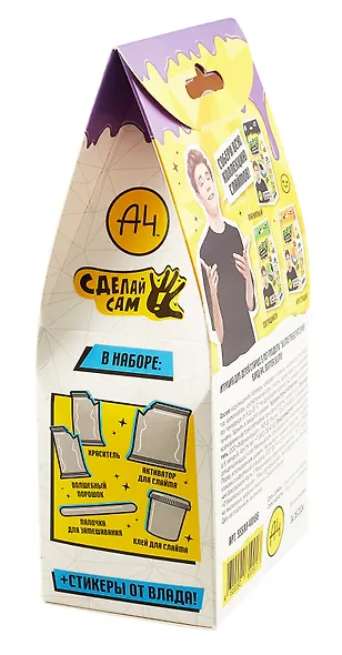 Игрушка для детей старше 5-и лет модели "Slime лаборатория" Влад А4, Butter slime 100 г - фото 2