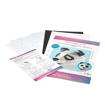 Набор для творчества. Полигональные маски "Панда" - фото 2