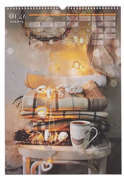 Календарь 2026г 340*490 "Дачные Истории" настенный, на спирали - фото 2