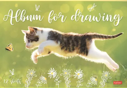 Альбом для рисования Hatber, "Ассорти", А4, 12 листов - фото 5