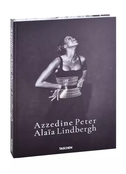 Peter Lindbergh. Azzedine Alaia - фото 1