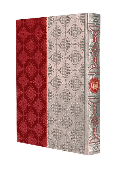 В чем сила России? Сочинение Ивана Аксакова. Книга в коллекционном кожаном переплете ручной работы с окрашенным обрезом - фото 4