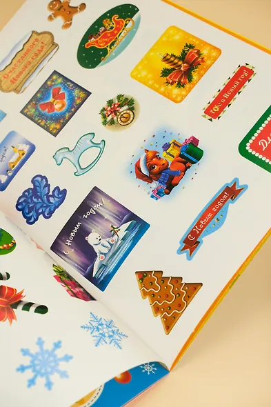 Новогодние чудеса - фото 11