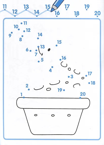 Учимся считать до 20. Соединяем точки, рисуем и раскрашиваем - фото 4