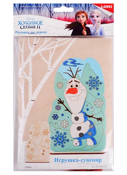 Набор для творчества Роспись по дереву LORI Игрушка-сувенир Disney. Холодное сердце-2 Олаф Фнд-004 - фото 1