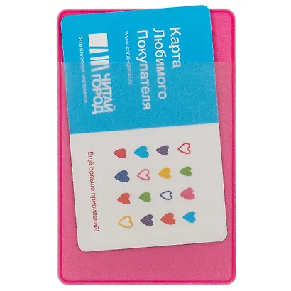 Чехол для карточек Сова hoo - фото 3