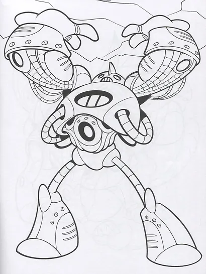 Любимые раскраски. Роботы - фото 3