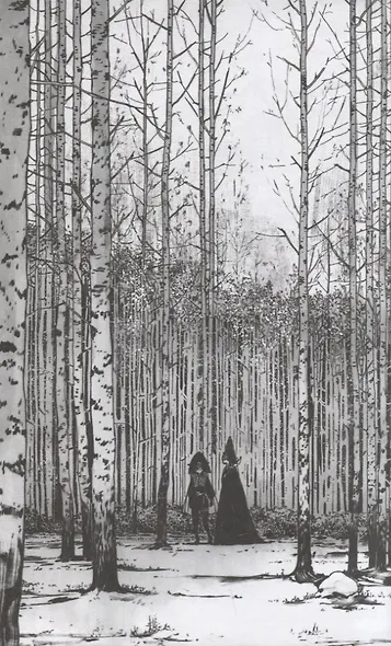 Тагар. Том 4. Манга - фото 4