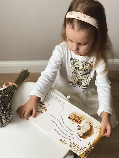 Ежиковый чай. Развивающая книга с классической музыкой - фото 10