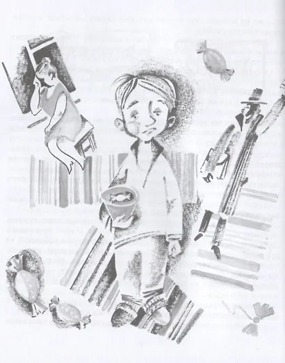 А завтра никогда - фото 7