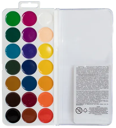 Краски акварельные 21 цвет "Школа творчества", Луч - фото 2