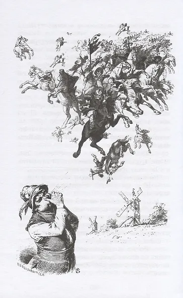 Сказки для детского и семейного чтения (рус и нем яз) - фото 6