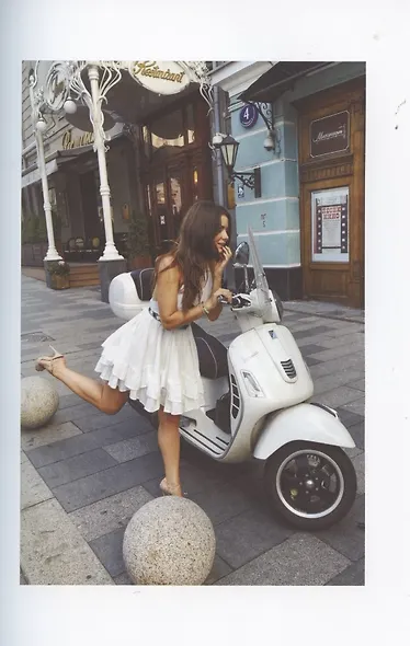 10 первых свиданий. Она знакомится с мужчинами, чтобы познакомиться с собой - фото 4