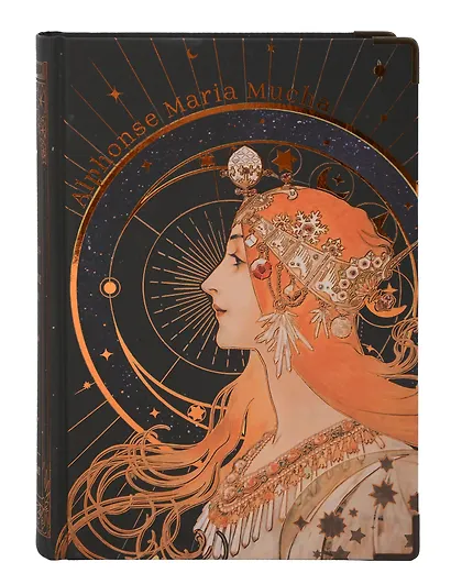 Книга для записей "А. Муха" А5, 248 листов, твердая обложка, 120г/м2, в ассортименте - фото 12