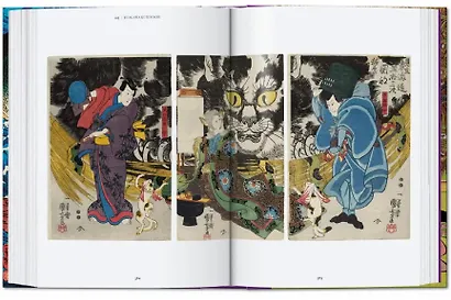 Japanese Woodblock Prints: 40th Anniversary Edition - фото 2