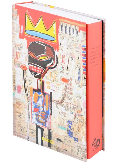 Basquiat - 40th Anniversary Edition - фото 2