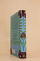 BIG TIME: Все время на свете - фото 9