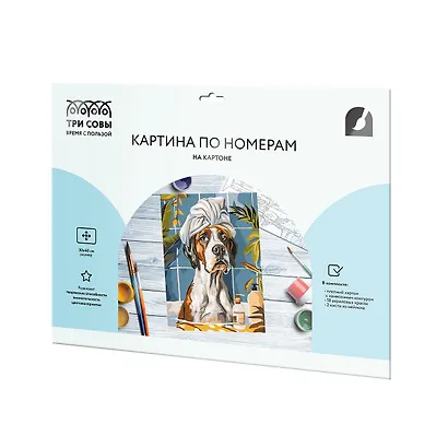 Картина по номерам на картоне ТРИ СОВЫ "Собака в ванной", 30*40, с акриловыми красками и кистями - фото 2